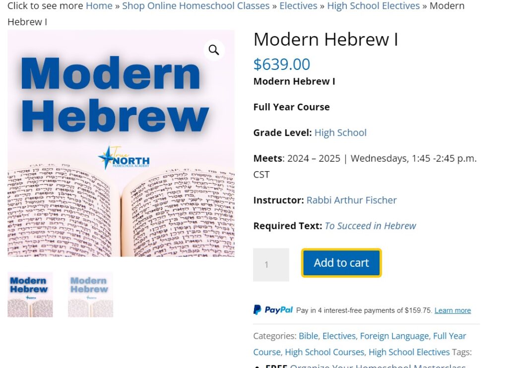 Modern Hebrew Subject for sale.